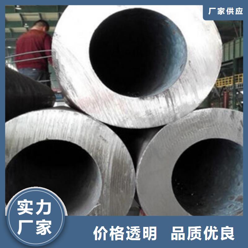 20G无缝钢管角钢热销产品