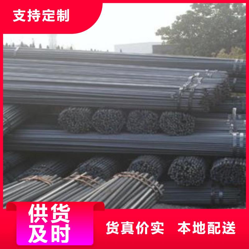 螺纹钢扁钢老客户钟爱
