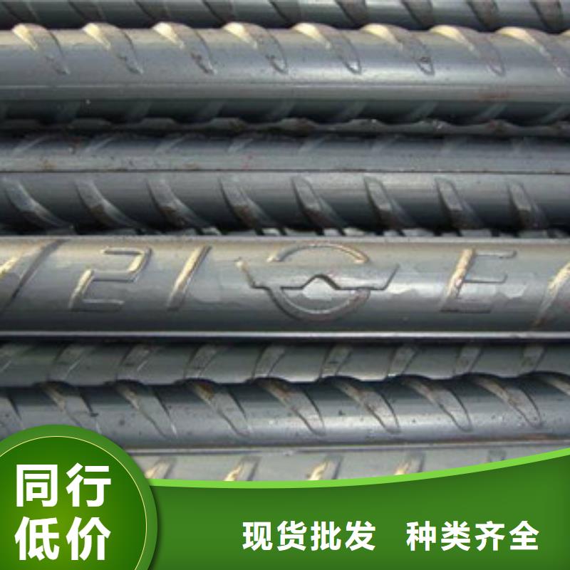 螺纹钢,槽钢好厂家有担当