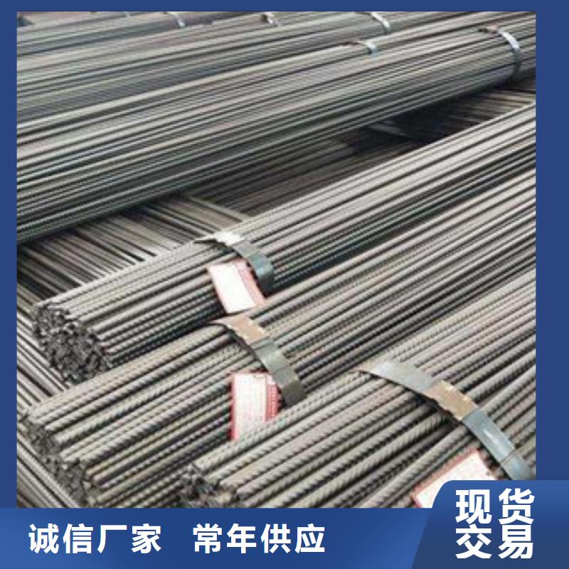 【螺纹钢】方管源厂定制生产厂家