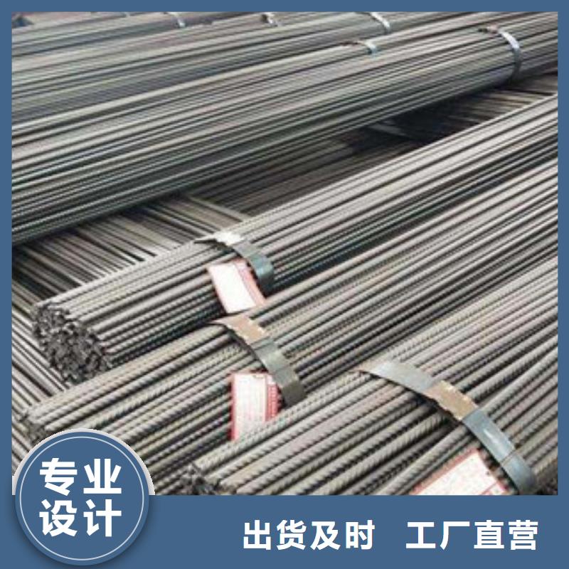 螺纹钢,角钢价格实在