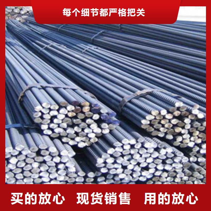 螺纹钢镀锌管实体诚信经营