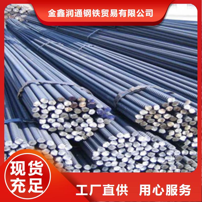 螺纹钢镀锌管正规厂家