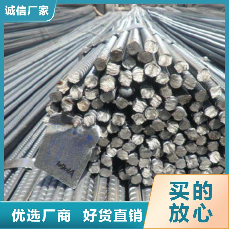 槽钢视频-槽钢-黑龙江省牡丹江市本土生产商-绥芬河|东宁|绥化|大兴安岭|大庆|黑河|鹤岗|佳木斯|齐齐哈尔