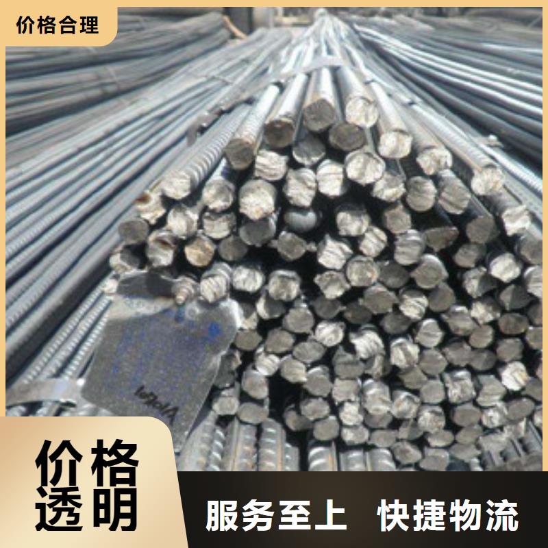 螺纹钢-工字钢质量可靠