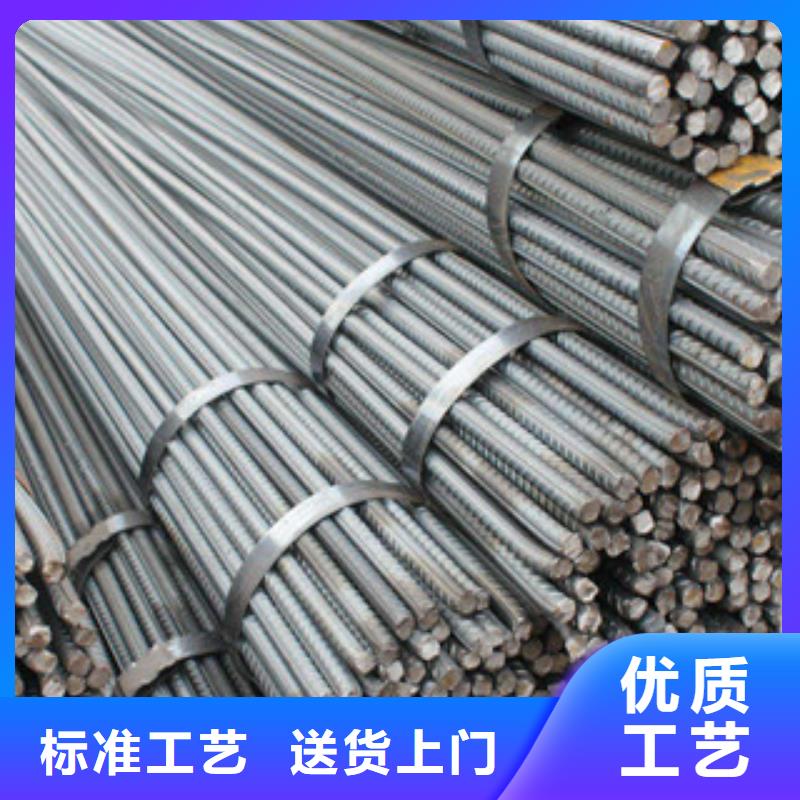 【螺纹钢】方管源厂定制生产厂家