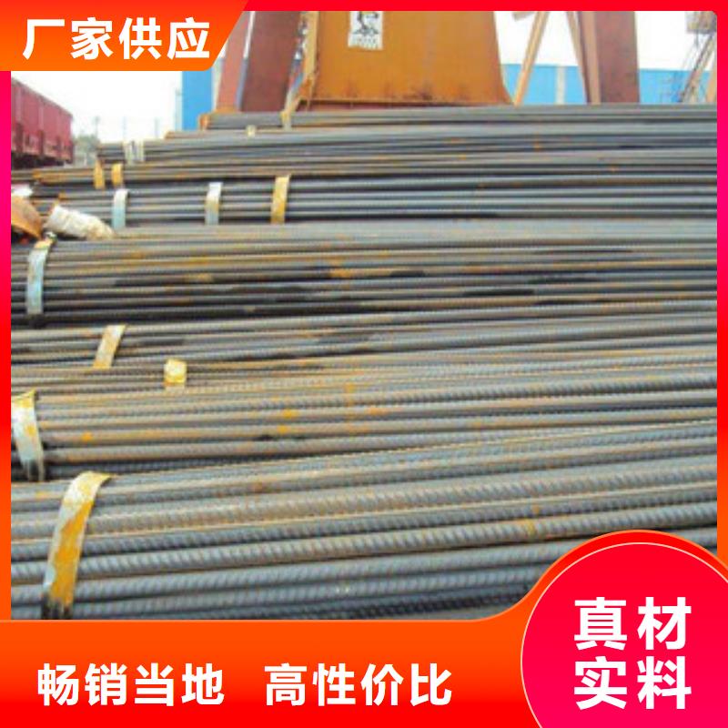 槽钢视频-槽钢-黑龙江省牡丹江市本土生产商-绥芬河|东宁|绥化|大兴安岭|大庆|黑河|鹤岗|佳木斯|齐齐哈尔