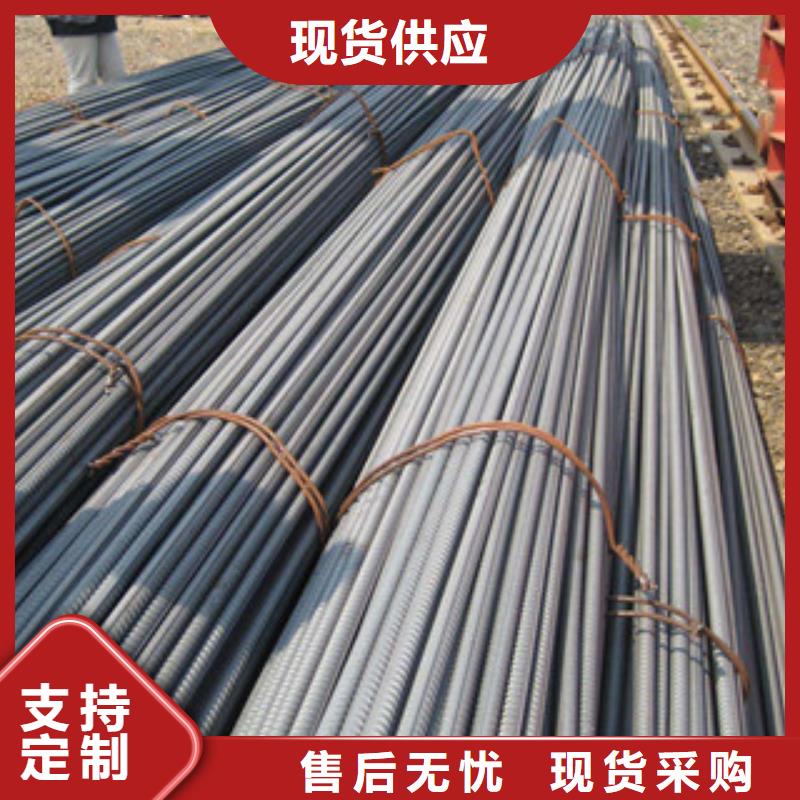 螺紋鋼槽鋼品質(zhì)可靠