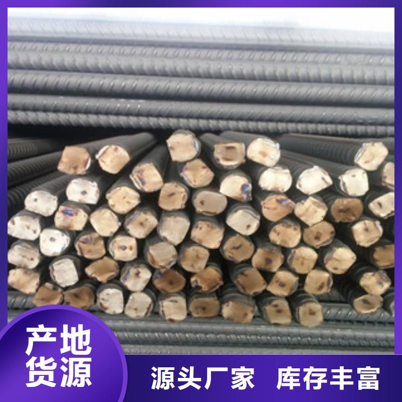 螺纹钢镀锌管正规厂家