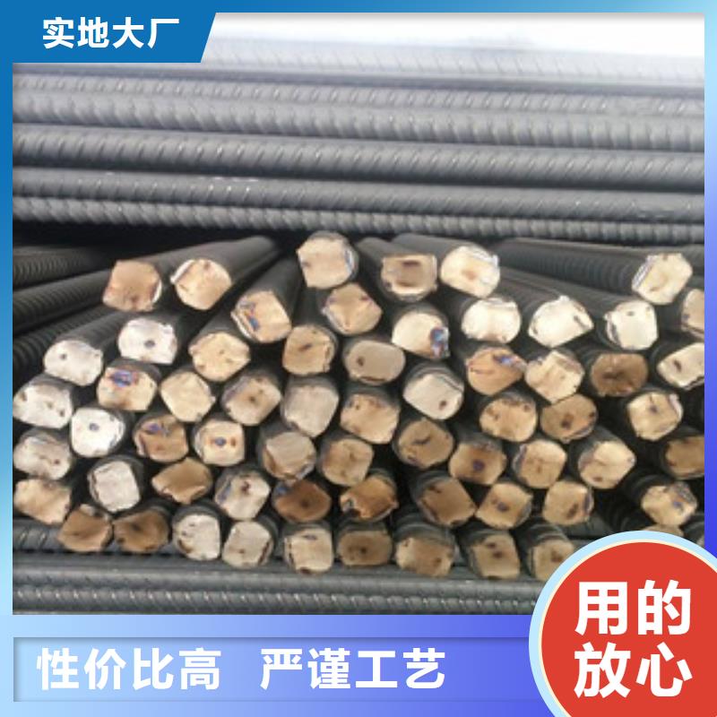 【螺纹钢】方管源厂定制生产厂家
