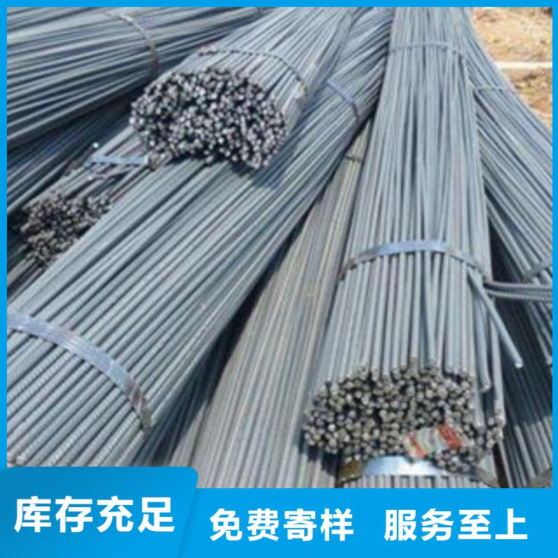 螺纹钢扁钢厂家规格全