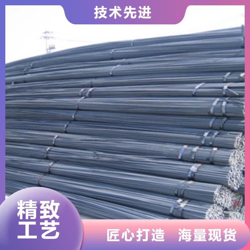 螺紋鋼槽鋼品質(zhì)可靠