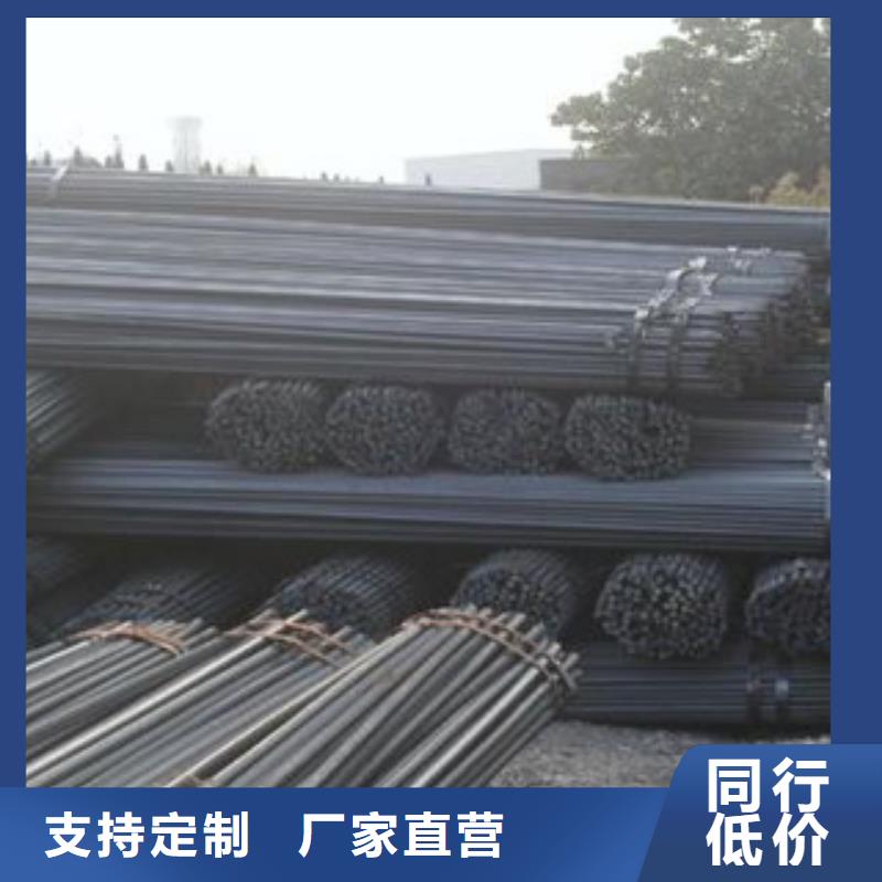 【螺纹钢】方管源厂定制生产厂家