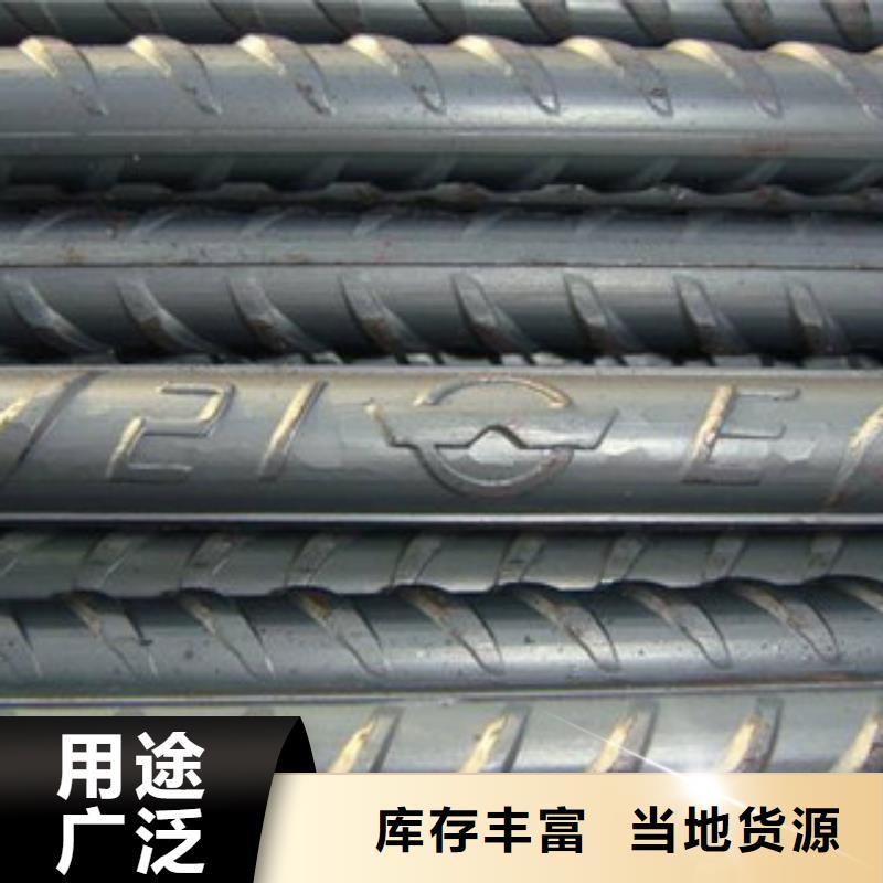 螺纹钢焊管欢迎来电咨询