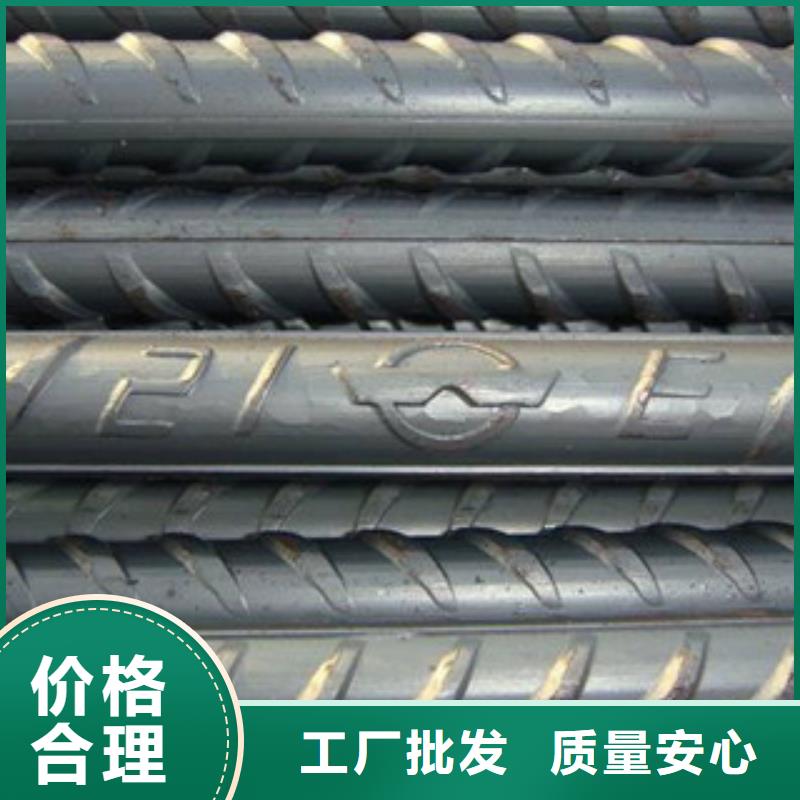 螺纹钢扁钢厂家规格全