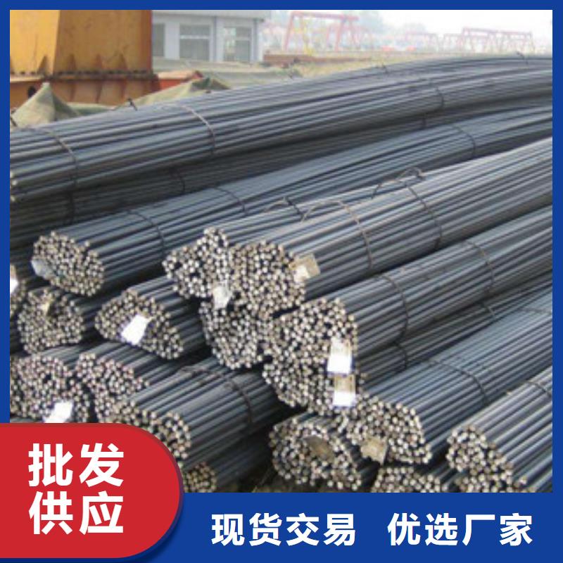 螺纹钢_工字钢精心