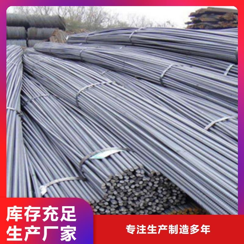 螺纹钢工字钢一件也发货