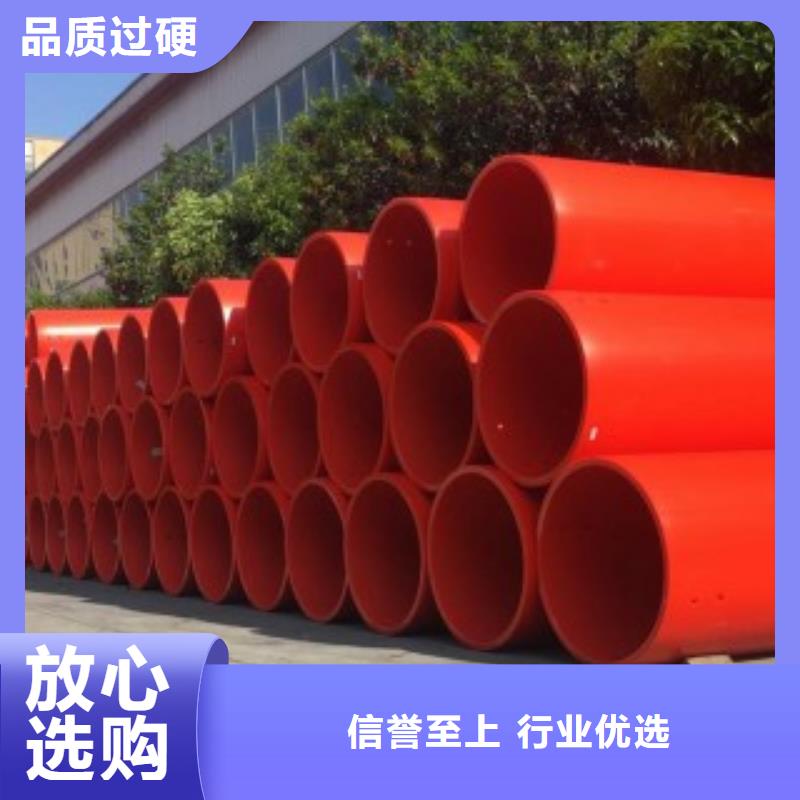 生产商【隧道救援应急通道】_逃生管源头厂家量大价优