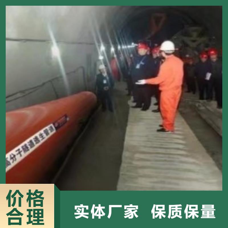 逃生管/福建逃生管价格