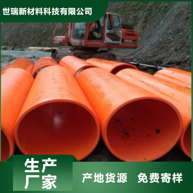 隧道救援应急通道逃生管道用好材做好产品