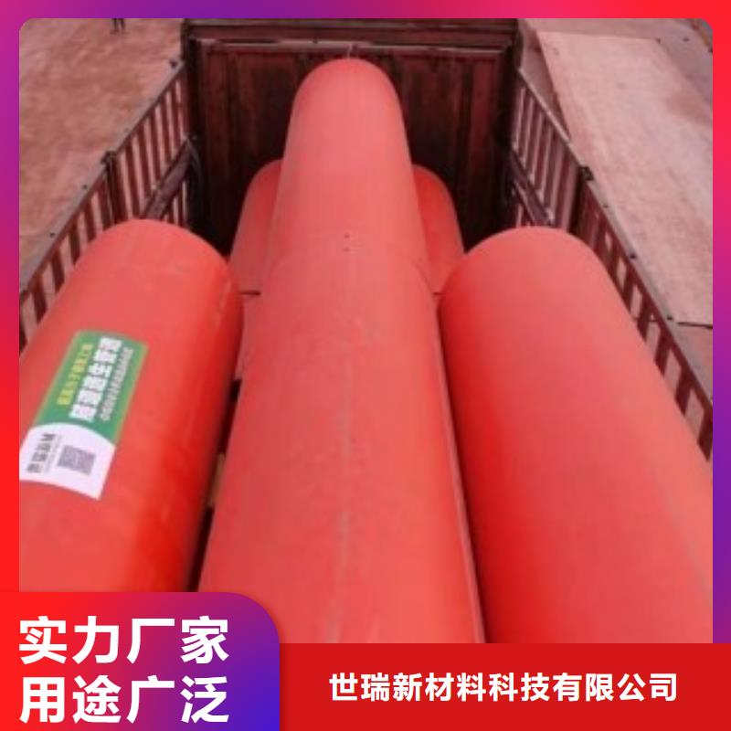 隧道救援应急通道逃生管优质原料