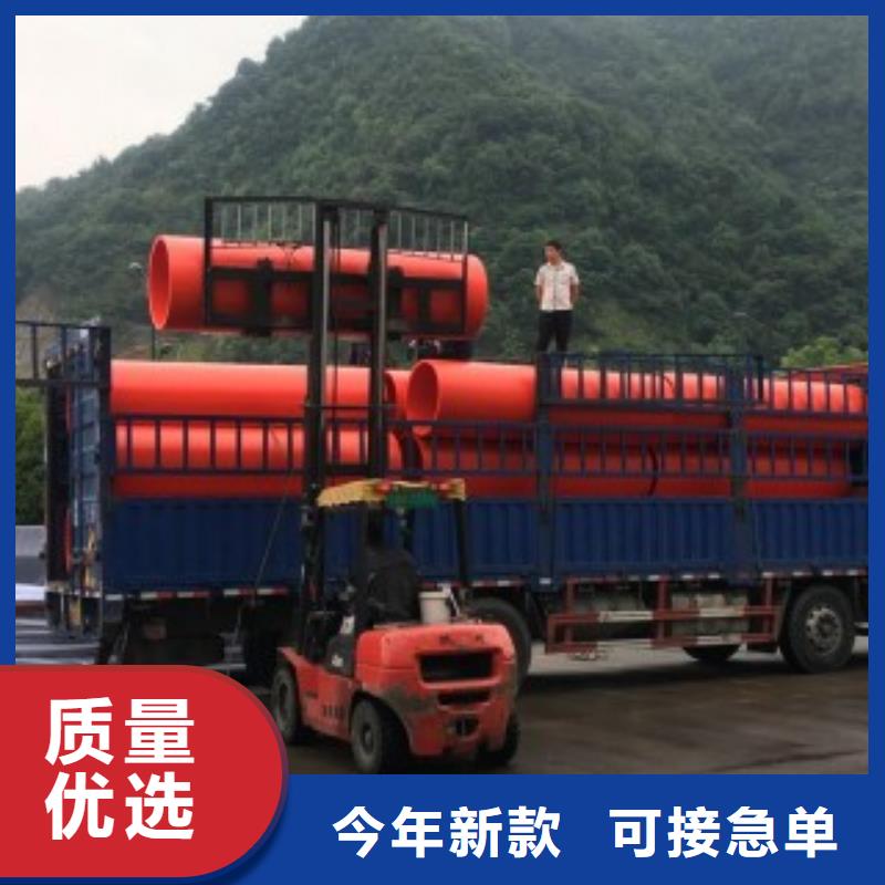 【世瑞】杭州DN800隧道逃生管供应企业