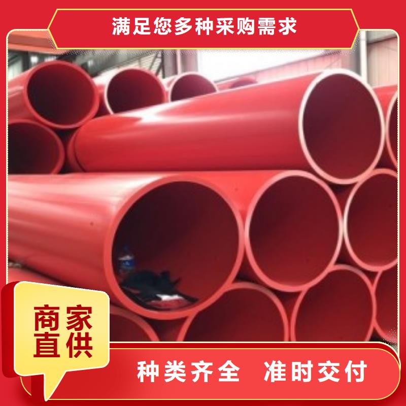 【 逃生管,逃生管道货源稳定】本地厂家