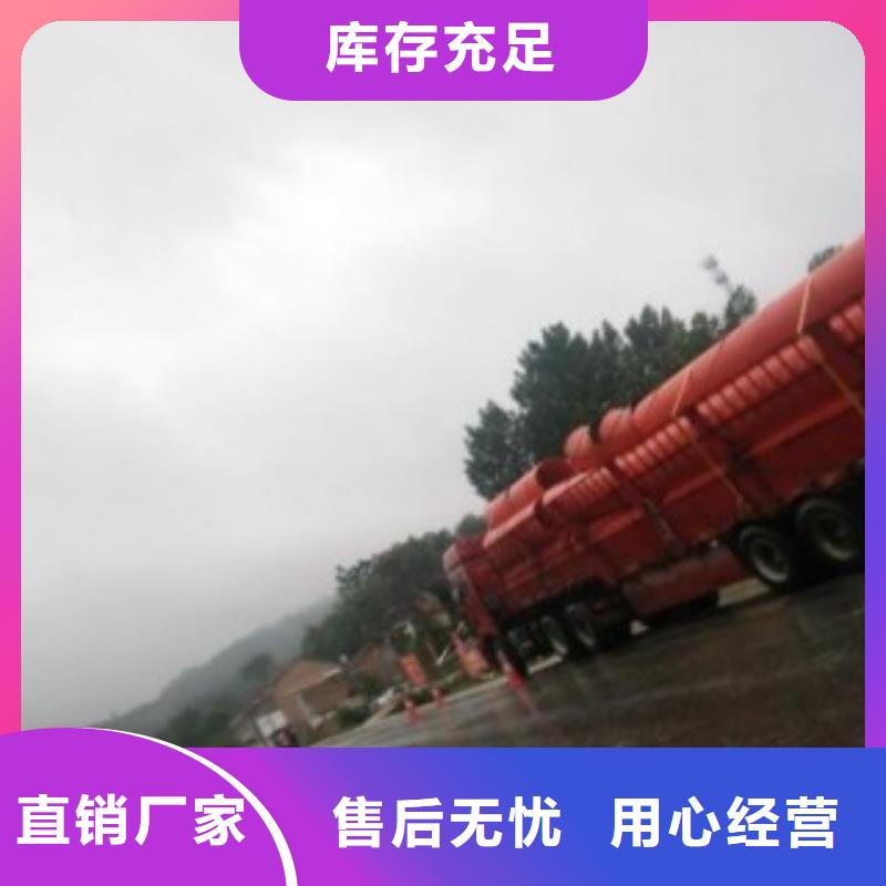 【 逃生管,逃生管道货源稳定】本地厂家