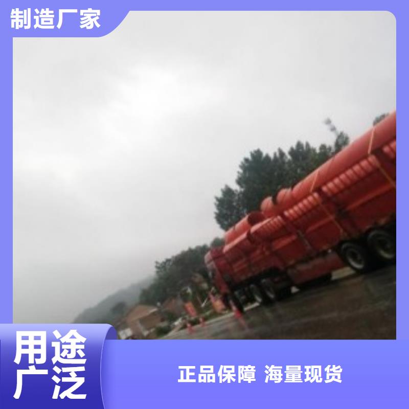 逃生管-【隧道逃生管道】制造生产销售|新乡|漯河|南阳|洛阳|信阳供应商