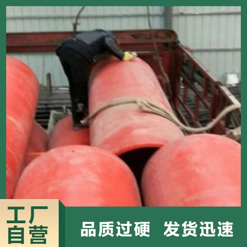超高分子逃生管道制造厂家