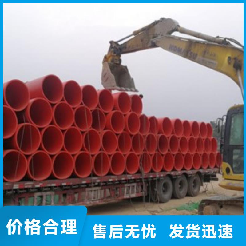 【逃生管】新型逃生管道原料层层筛选