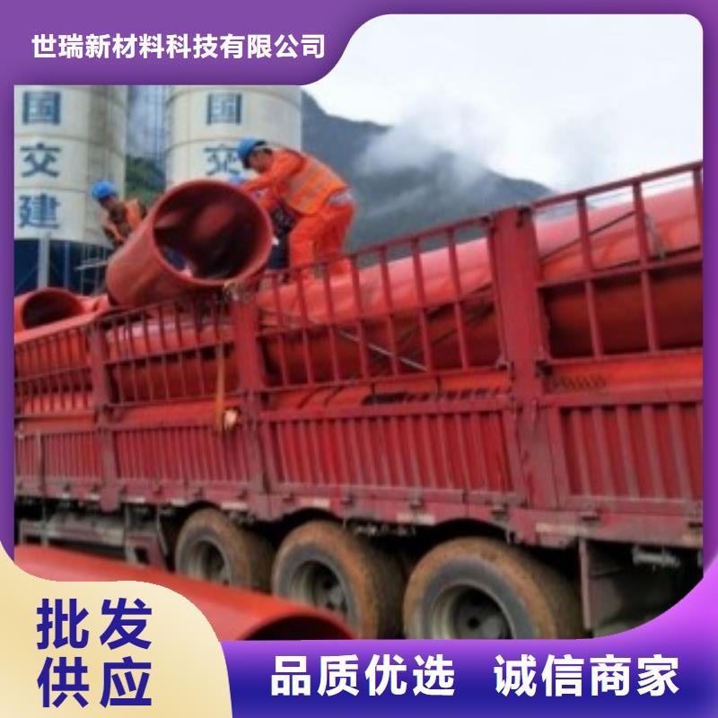 【逃生管】_輕型逃生管道廠家直銷