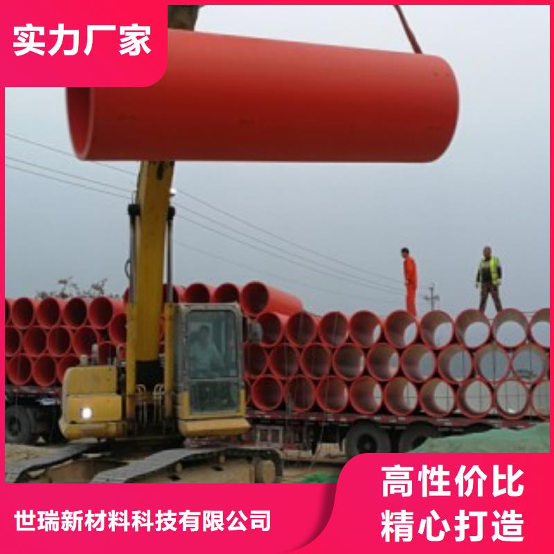 超高分子逃生管道制造厂家