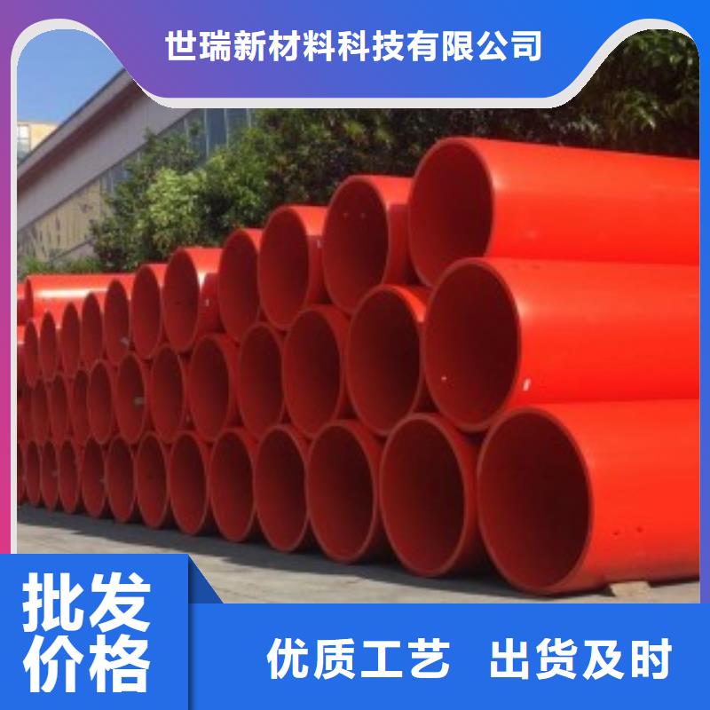 绥阳|桐梓|铜仁|六盘水|贵阳|黔西南|安顺【逃生管】-新型逃生管道厂家精选支持加工定制