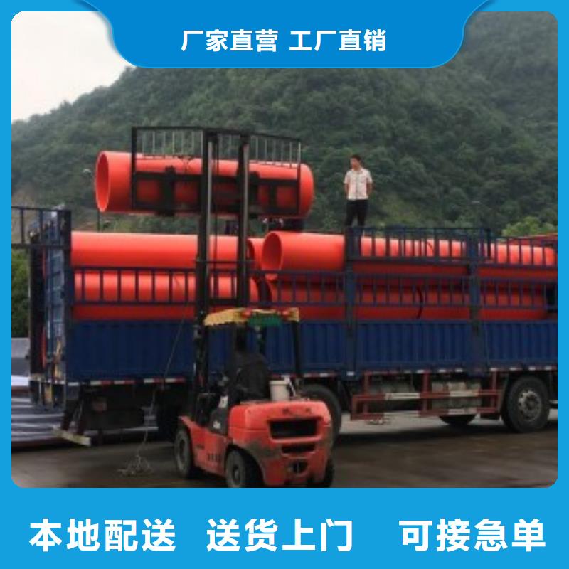 【隧道逃生管道】-新型逃生管道真材实料加工定制