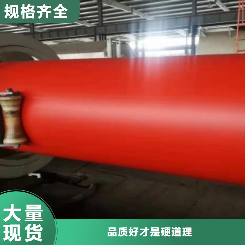 隧道逃生管道_逃生管道厂家精选