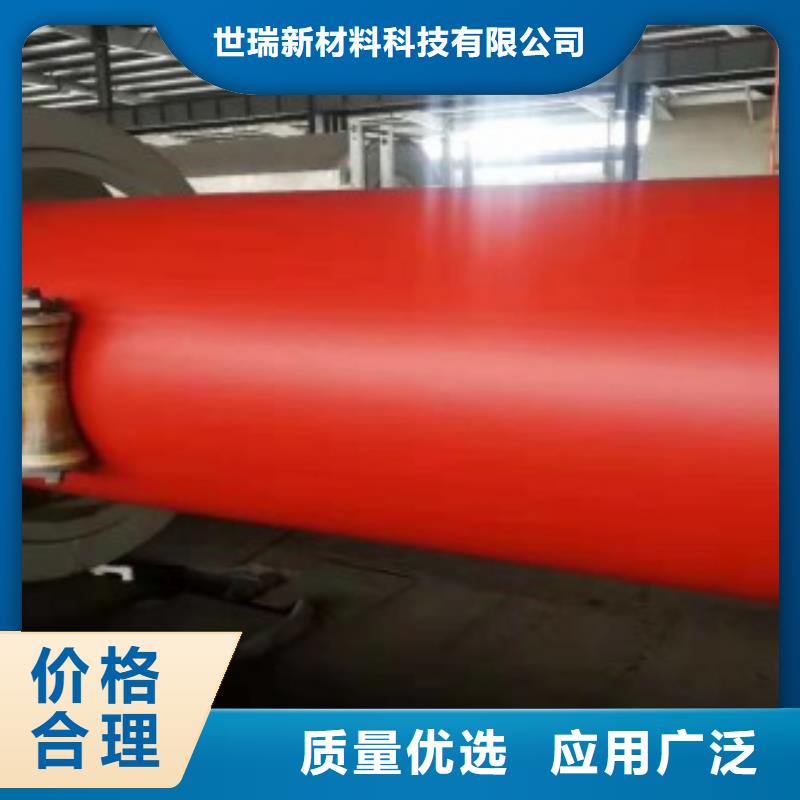 轻型隧道逃生管