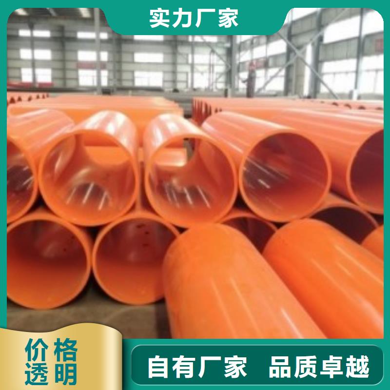 隧道逃生管道逃生管道价格为品质而生产