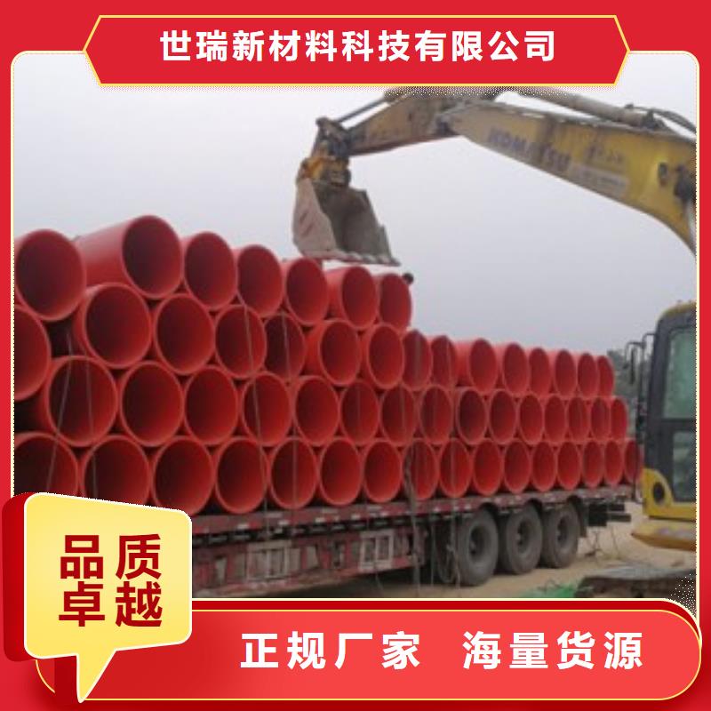 【 新型逃生管道隧道逃生管道源厂供货】由世瑞为您