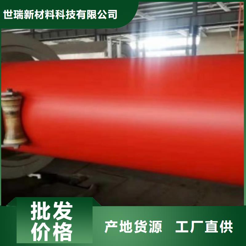 新型逃生管道大品牌值得信赖