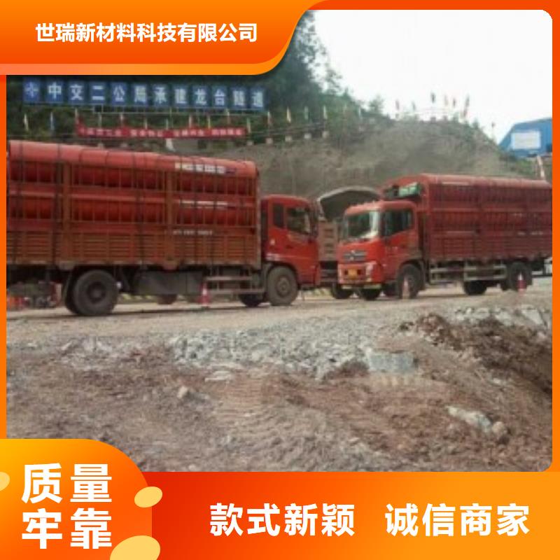 隧道逃生管道视频-海口世瑞隧道逃生管道_ 世瑞新材料科技(三亚市分公司)