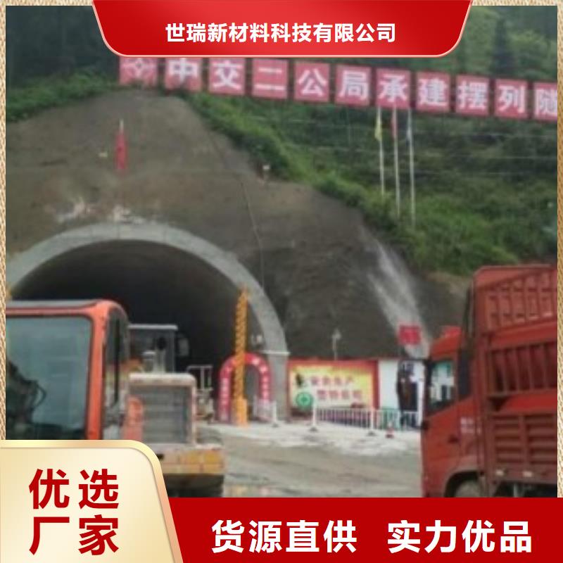 新型逃生管道超高分子逃生管道自有厂家