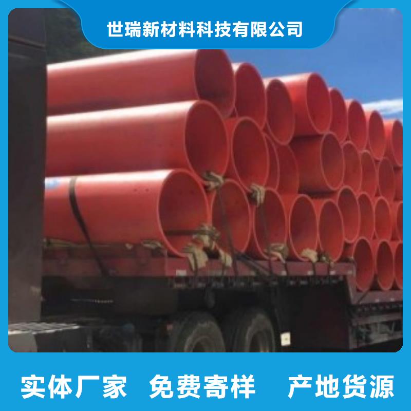 新型逃生管道_逃生管道厂家好货有保障