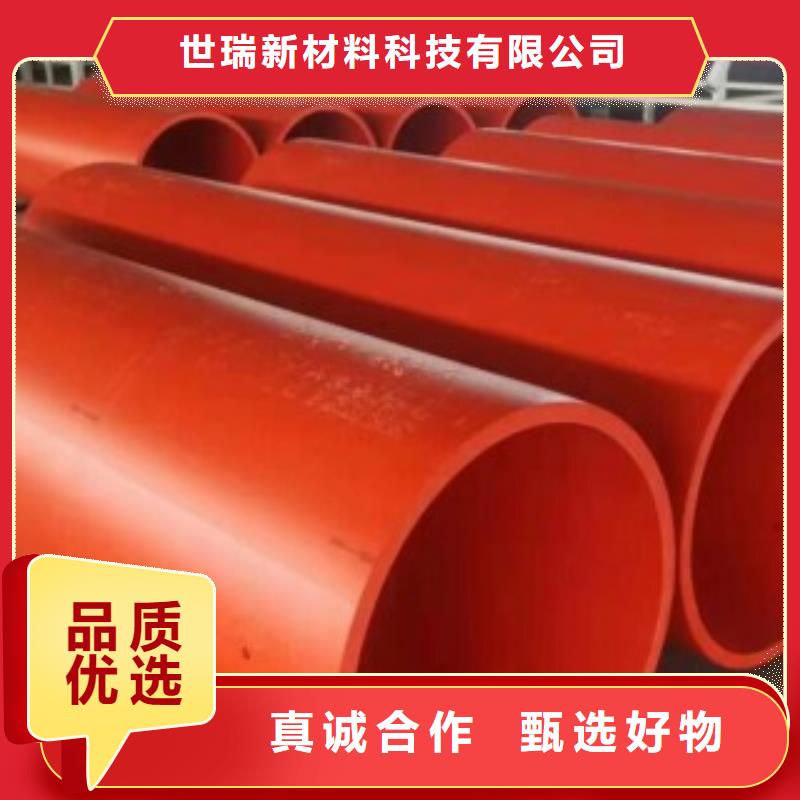 新型逃生管道一站式采购商