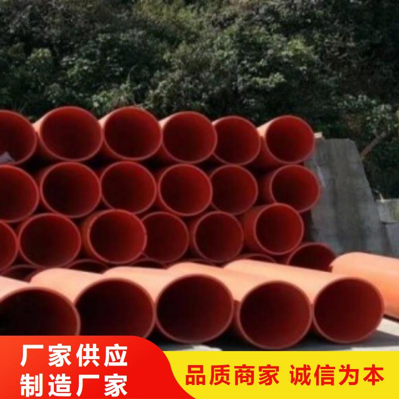 逃生管道隧道逃生管道真材實料加工定制