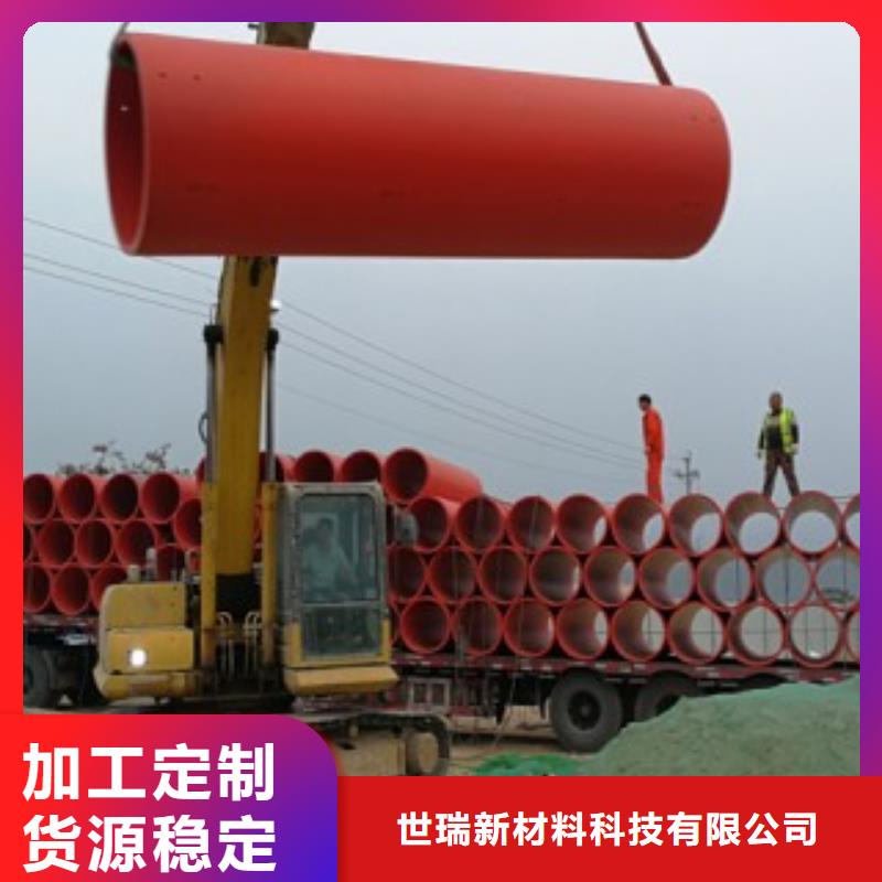 逃生管道,逃生管优选厂家