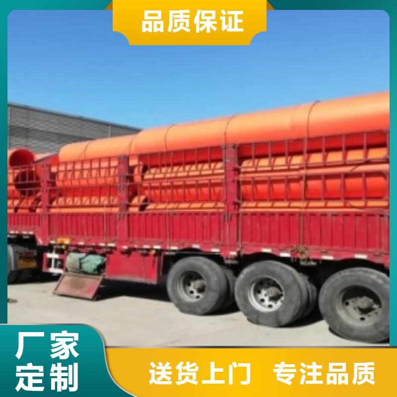 隧道通道颜色