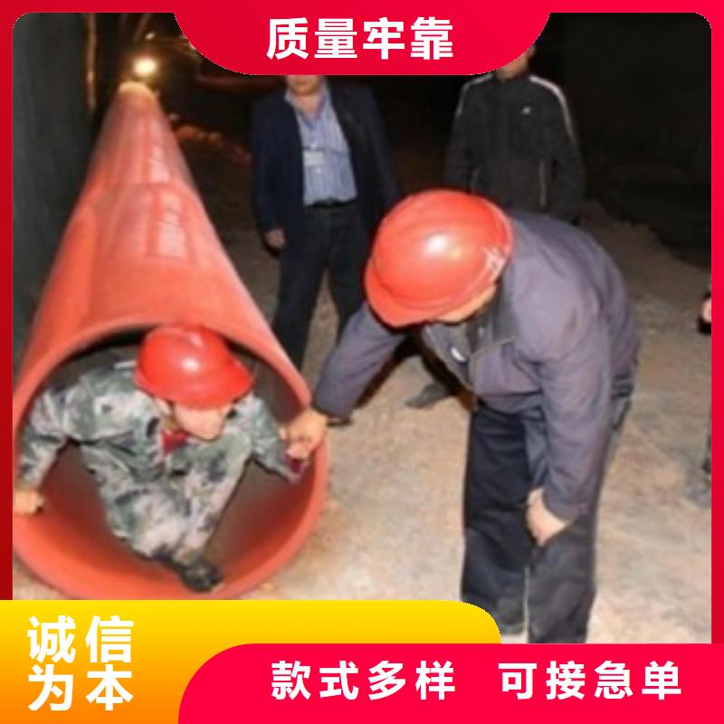 高分子逃生管道-逃生管生产安装