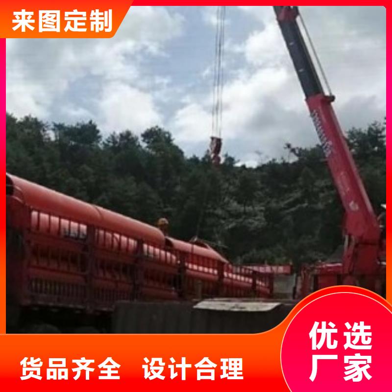 大临铁路逃生管道电力热报