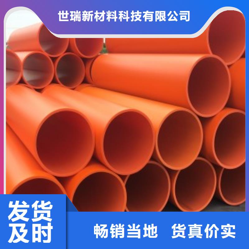 隧道施工逃生通道新型逃生管道价格合理